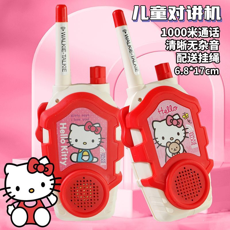 Outdoor Adventure Movies For Kids - Talkies-walkies Kawaii Sanrio Hello Kitty pour