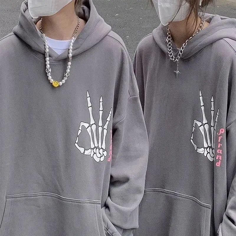 Sweat-shirts à capuche pour ho - Outdoor Adventure New York avis et prix