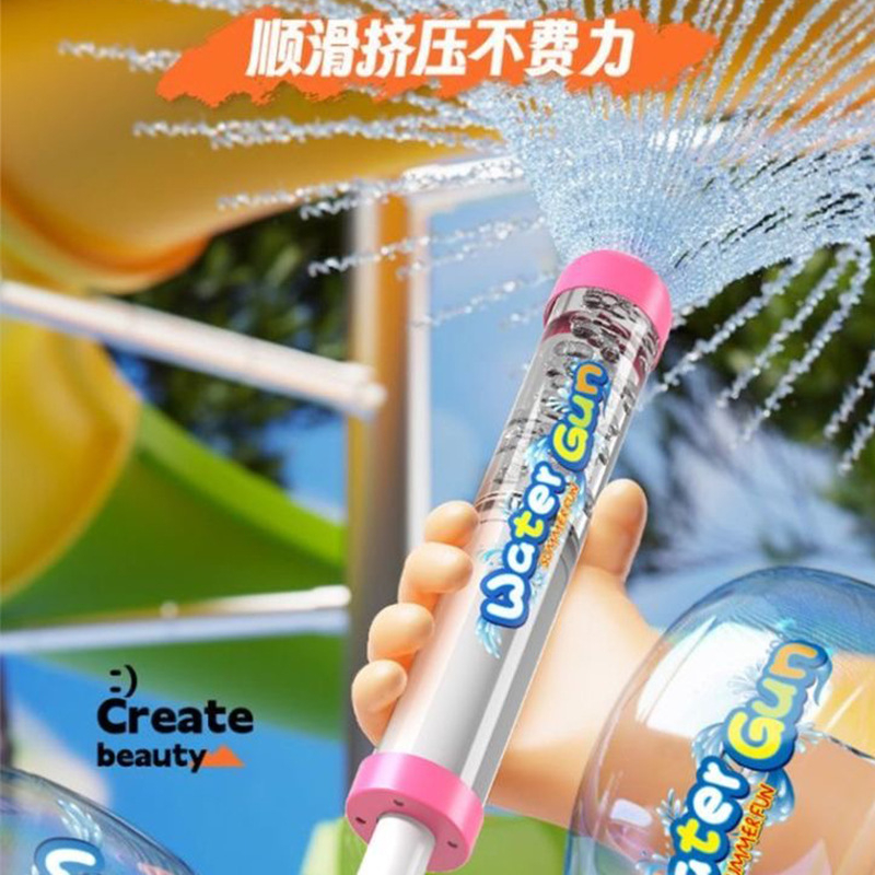 Pistolet à eau à réaction, lan - Outdoor Adventure Games avis et prix